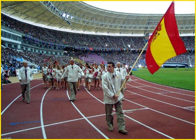 Andreu1.jpg (52488 bytes)